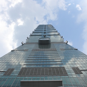 On Top of Taiwan: Taipei 101