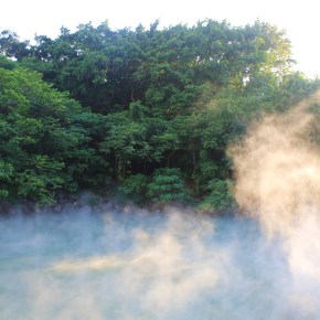 A Beautiful Witch’s Cauldron: Beitou Hot Springs